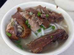 -凌舍好烧鹅(中山路店)
