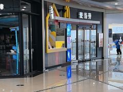 -麦当劳(景城邻里中心店)