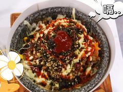 芝士海苔牛肉石锅拌饭-京尚道韩式美食屋(海甸岛店)