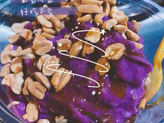 -夏食光安顺小舒冰粉冰浆(甲秀楼店)