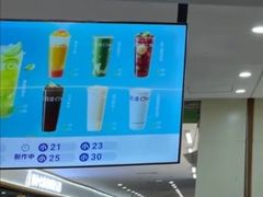 -茶百道(万象城店)