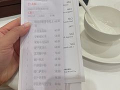 -白天鹅宾馆-宏图府餐厅