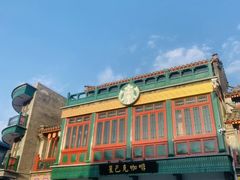 -星巴克臻选(北京前门大街店)