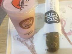 -麦盛田烘焙