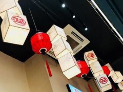 -大斌家串串火锅