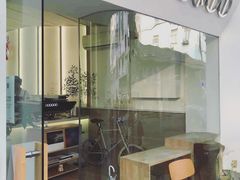 -Onirii Coffee(长乐路店)