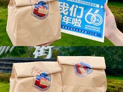 -川北医学院附属成都新华医院
