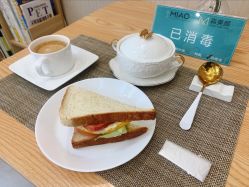 -韩国淼美颜皮肤管理官方直营店