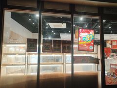 -85度C(上海仓汇路店)