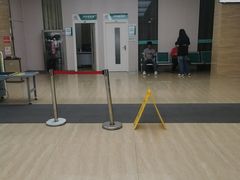 -广州仁爱天河医院体检中心