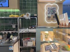-宝珠奶酪(北京国瑞城购物中心店)