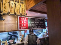 -二丁目食堂(铁西万象汇店)