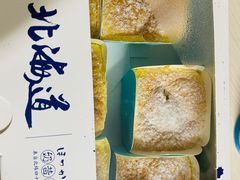 -麦陌(大卫城店)