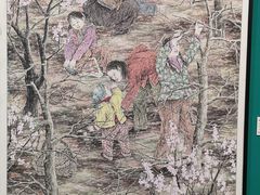 -陕西省美术博物馆