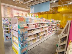 -KKV(南京新城市广场店)