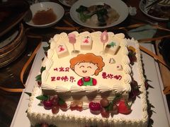 -美丽心情蛋糕(江苏路店)