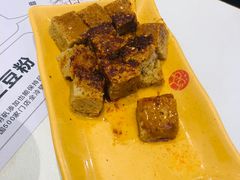 -姐弟俩土豆粉(北京双桥万达店)
