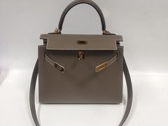 -用真奢侈品名表名包回收中心(朝阳万达店)