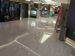 -中影国际影城(东方新天地CINITY店)