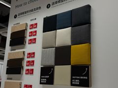 -宜家家居(四元桥商场店)