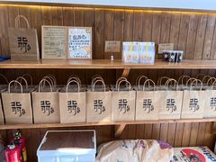-北羽爱面包·咖啡·甜点·下午茶(艺博店)