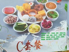 -护国寺小吃(东四店)