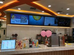 -CoCo都可(北京西站北广场店)