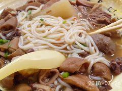 -高新·活力城Village