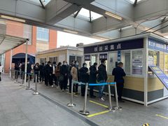 -南京明基医院