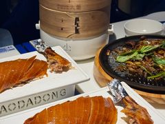 -小大董·烤鸭(王府井apm店)