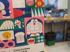 -木木鲜海鲜面(天一店)