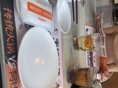 -阿杜打边炉(五江天街店)