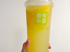 -奈雪的茶(KK MALL店)