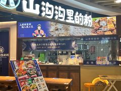 -汇德隆银隆