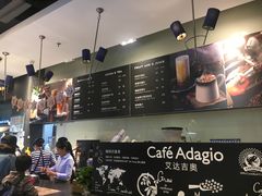 菜单-巴黎贝甜(卫清西路店)