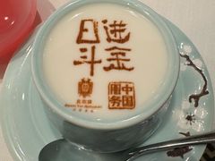 -北京宴(华贸购物中心店)