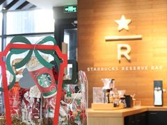 -星巴克臻选(济南万达店)