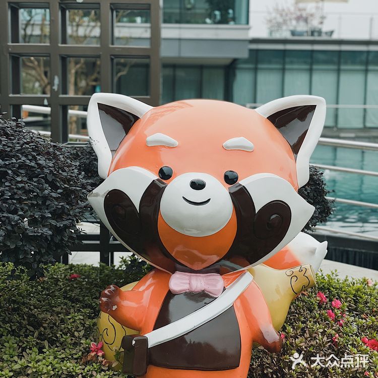 山生荟，中餐为主，人均60元左右，味道还行