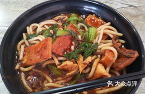 Wild Mushroom Sauce Chicken Fried Rice Noodles