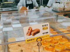 -鲍师傅糕点(永安里店)