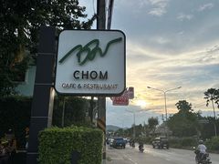 -Chom Cafe and Restaurant