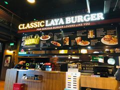 -拉亚汉堡经典餐厅(商城路店)