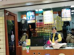 -玛奴拉改衣(万里家乐福店)