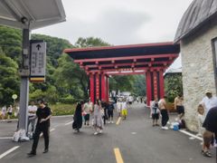 -红河谷漂流
