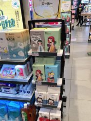 -屈臣氏