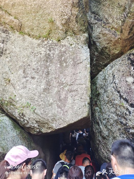 天柱山风景区图片