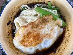 -张记奔吃小面