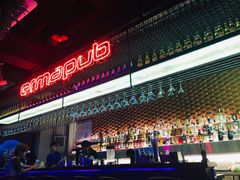 -贰麻酒馆(1912店)