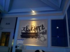 -飞歌e族KTV(雄楚1号店)