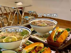 -棒梗儿·越南简餐(晋江店)